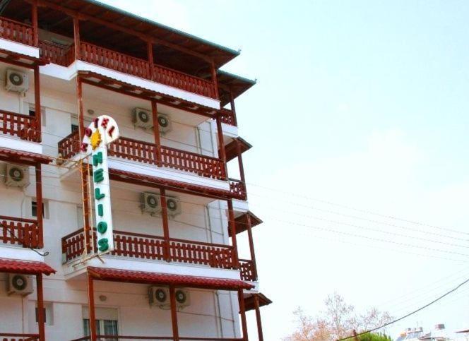 Hotel Helios Paralía Exteriör bild